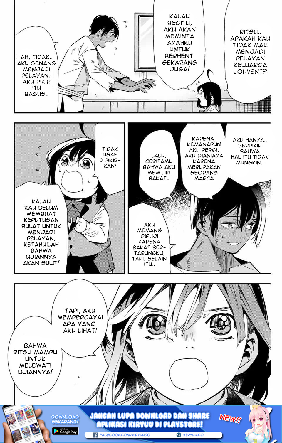 image-komik-reincarnated-as-an-aristocrat-with-an-appraisal-skill-chapter-2-20/35