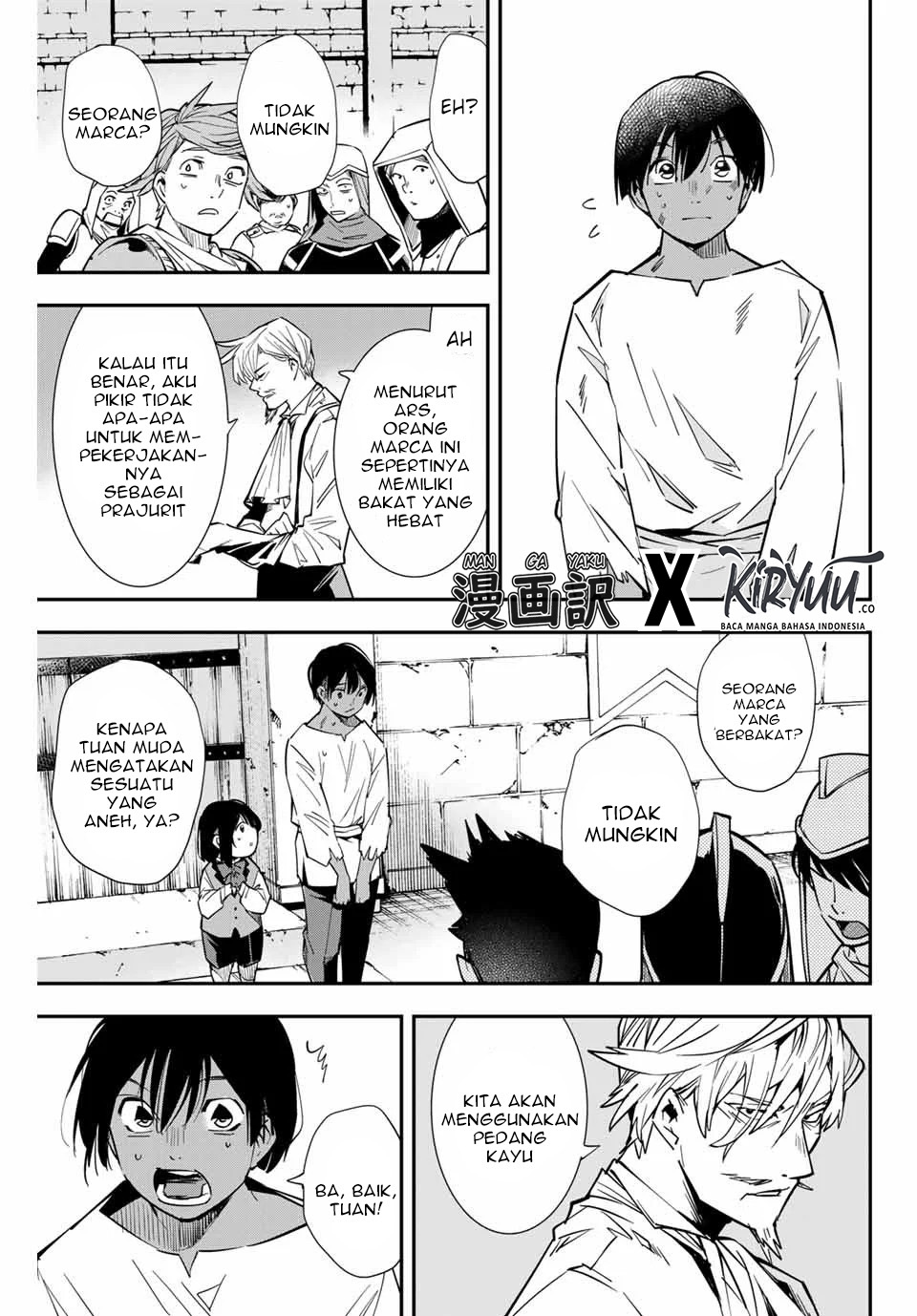 image-komik-reincarnated-as-an-aristocrat-with-an-appraisal-skill-chapter-2-23/35