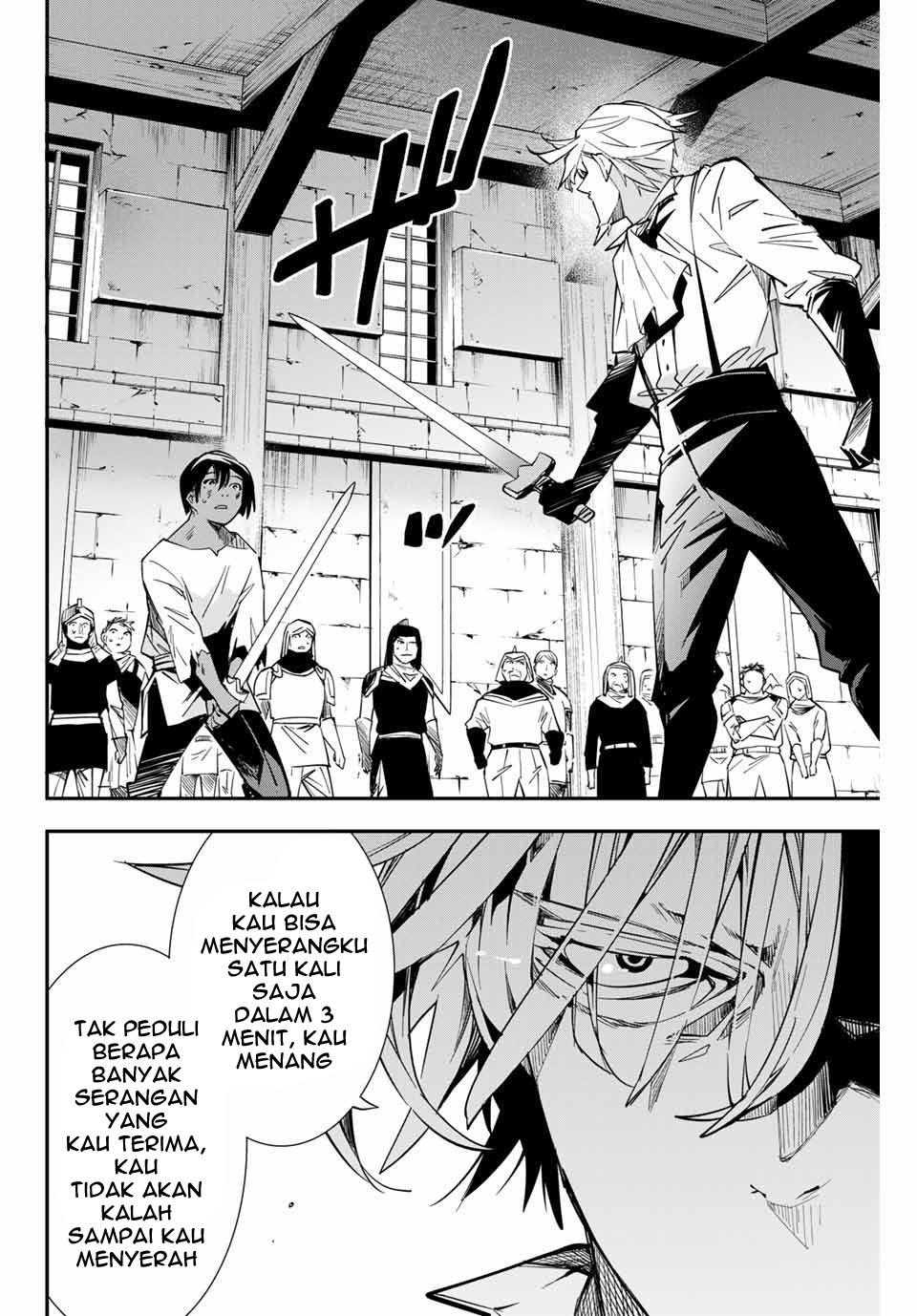 image-komik-reincarnated-as-an-aristocrat-with-an-appraisal-skill-chapter-2-24/35