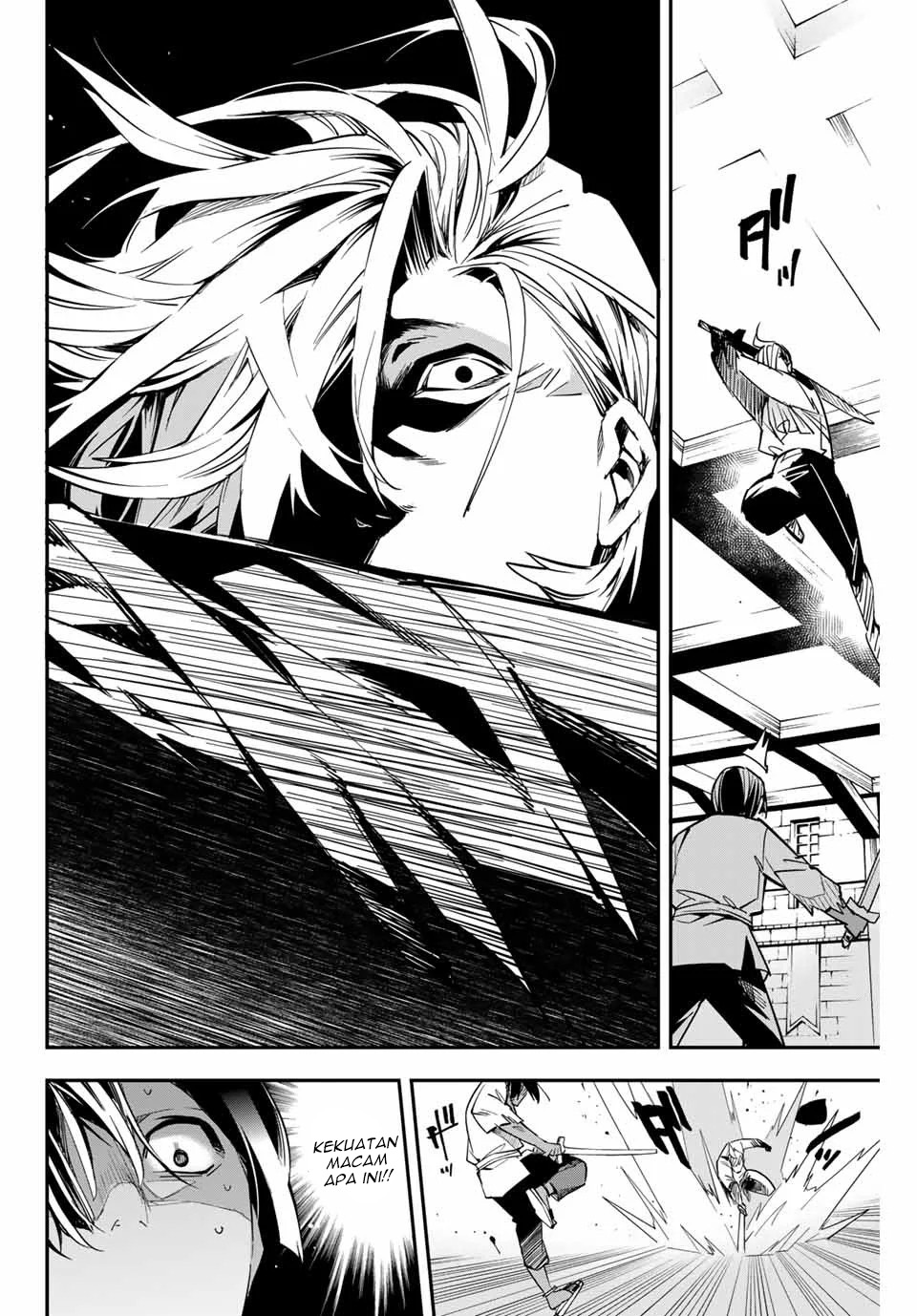 image-komik-reincarnated-as-an-aristocrat-with-an-appraisal-skill-chapter-2-26/35