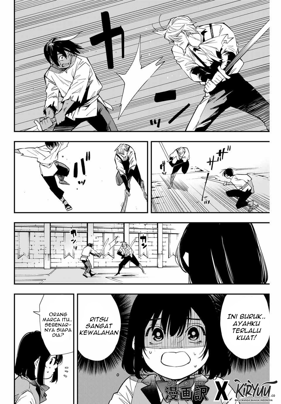 image-komik-reincarnated-as-an-aristocrat-with-an-appraisal-skill-chapter-2-28/35