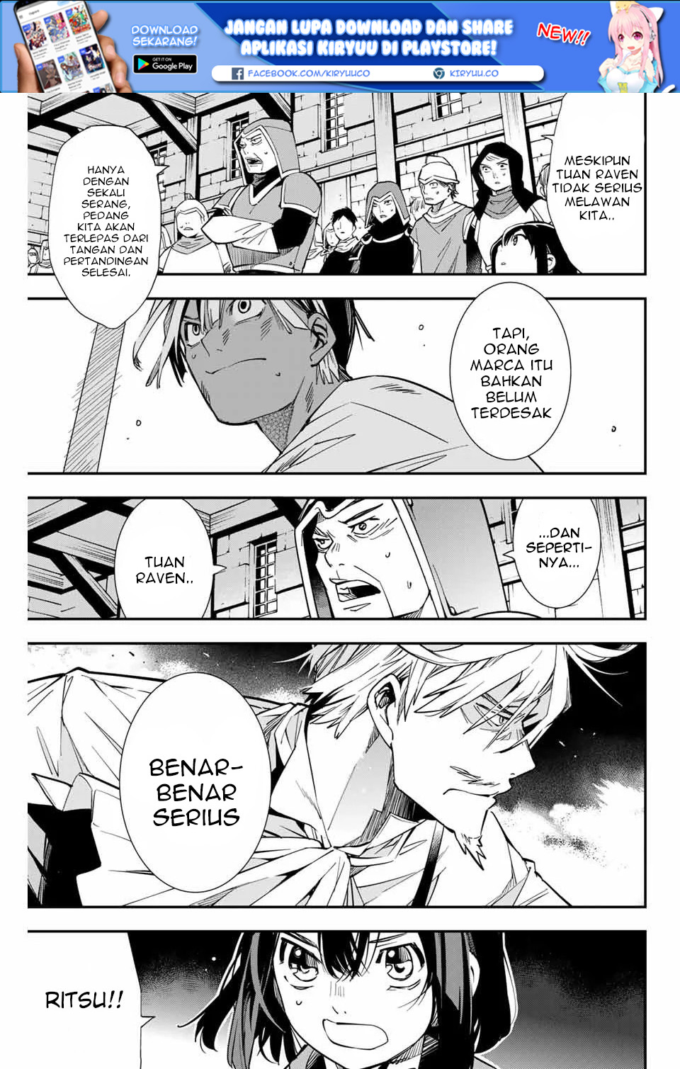 image-komik-reincarnated-as-an-aristocrat-with-an-appraisal-skill-chapter-2-29/35