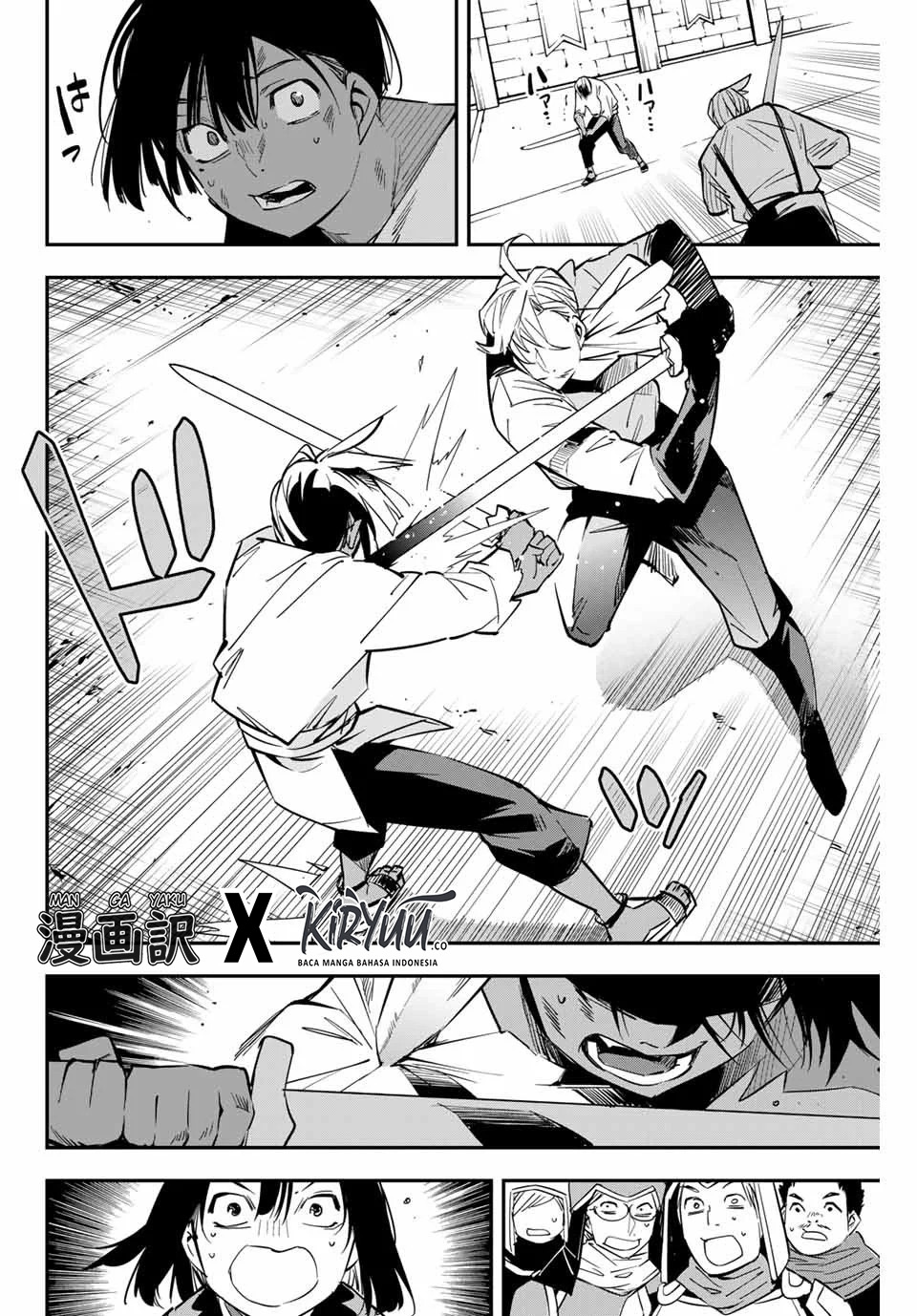 image-komik-reincarnated-as-an-aristocrat-with-an-appraisal-skill-chapter-2-30/35