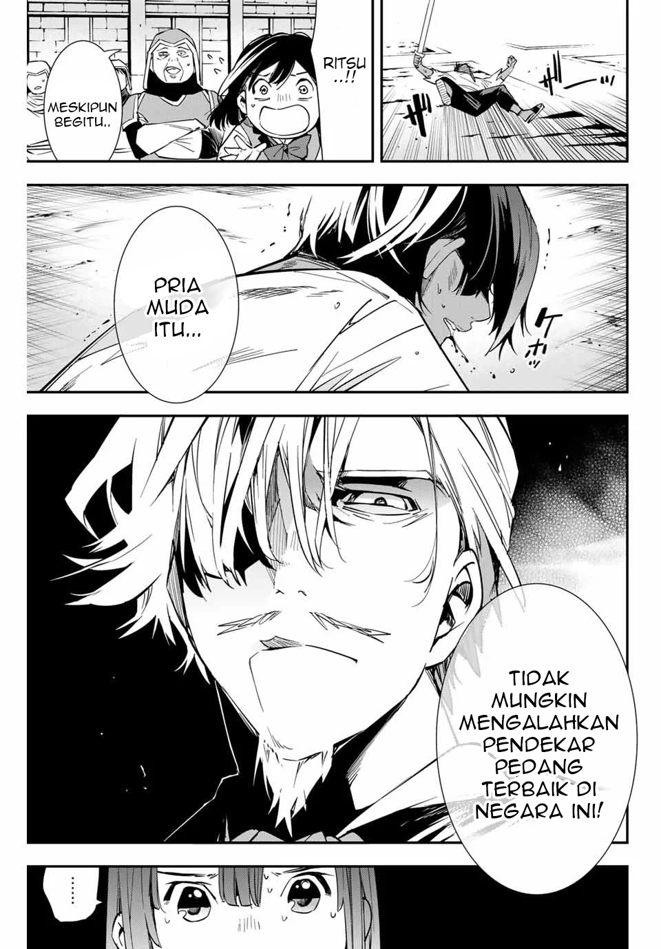 image-komik-reincarnated-as-an-aristocrat-with-an-appraisal-skill-chapter-2-31/35