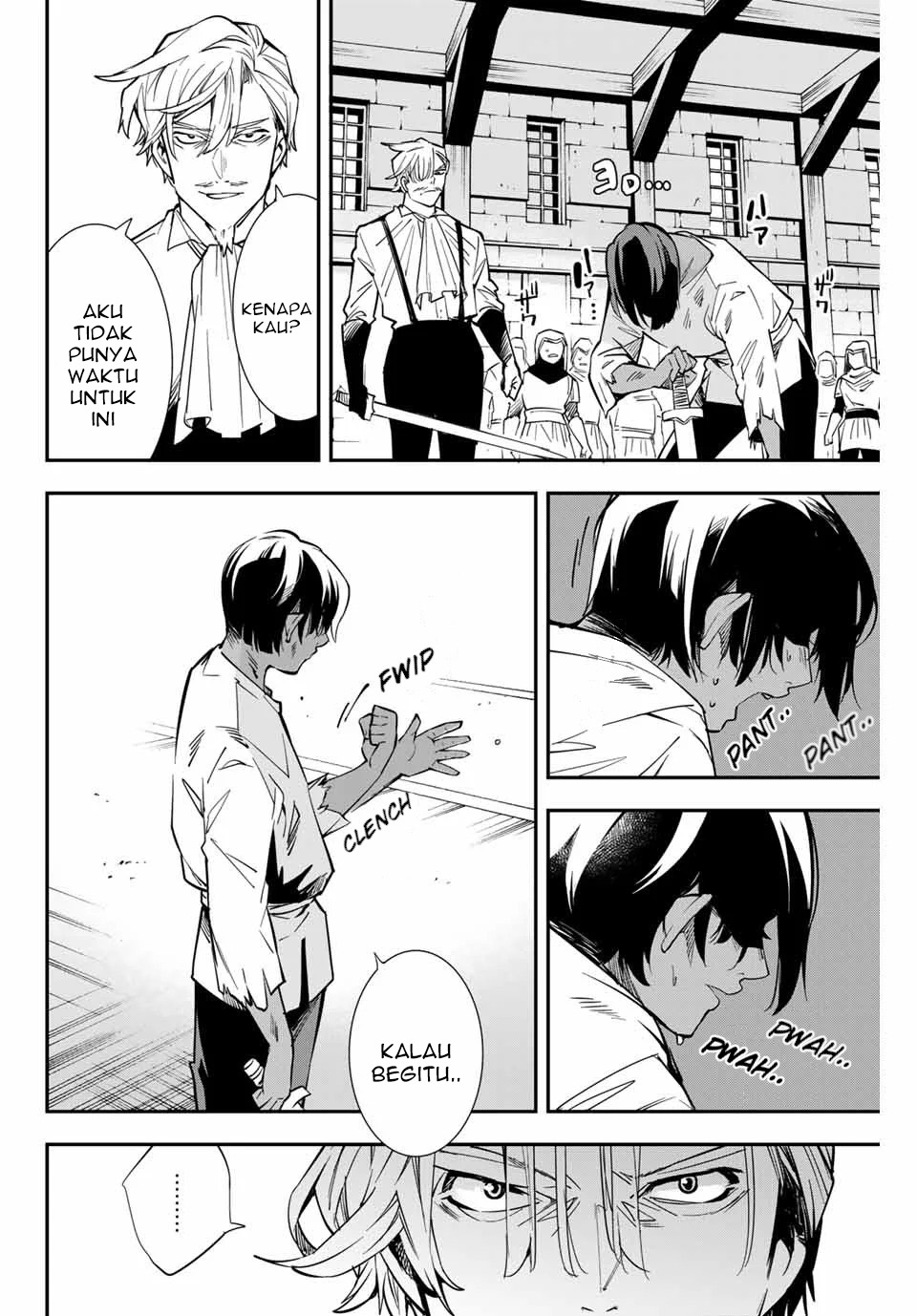 image-komik-reincarnated-as-an-aristocrat-with-an-appraisal-skill-chapter-2-32/35