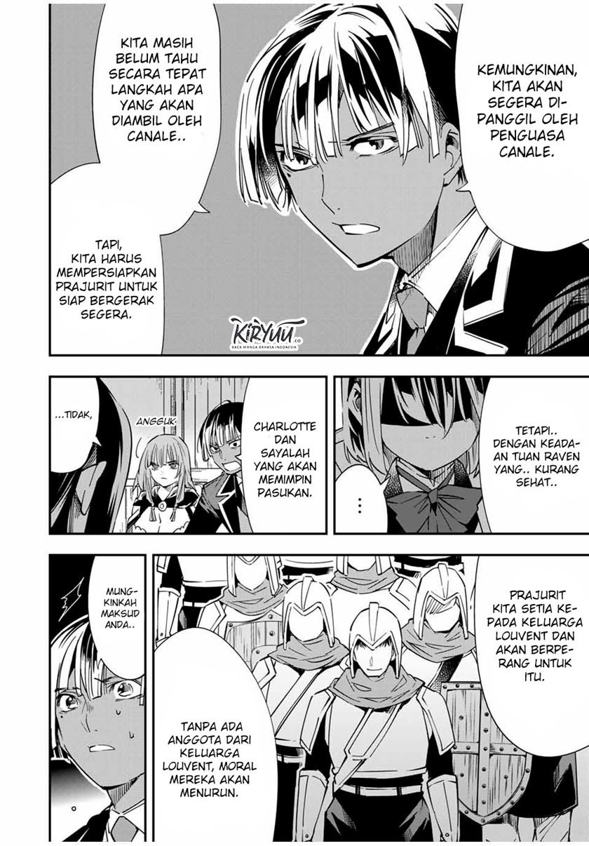 image-komik-reincarnated-as-an-aristocrat-with-an-appraisal-skill-chapter-23-18/20