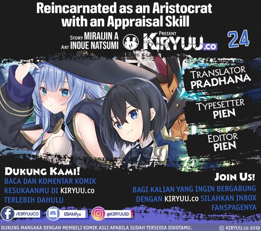 image-komik-reincarnated-as-an-aristocrat-with-an-appraisal-skill-chapter-24-0/19