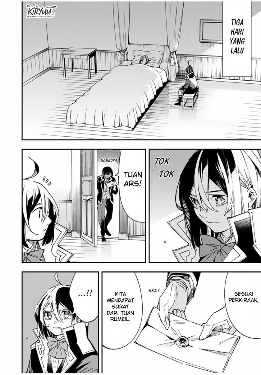 image-komik-reincarnated-as-an-aristocrat-with-an-appraisal-skill-chapter-24-4/19