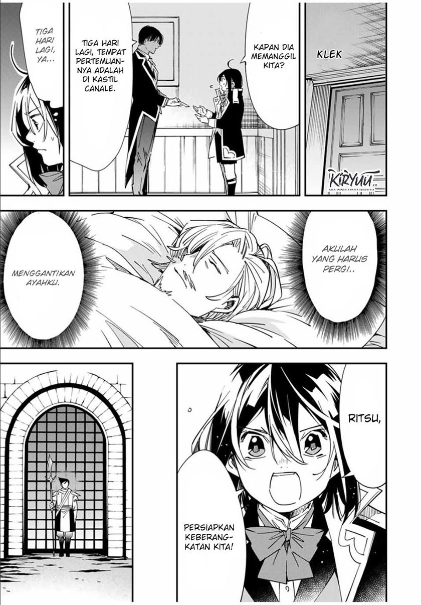 image-komik-reincarnated-as-an-aristocrat-with-an-appraisal-skill-chapter-24-5/19