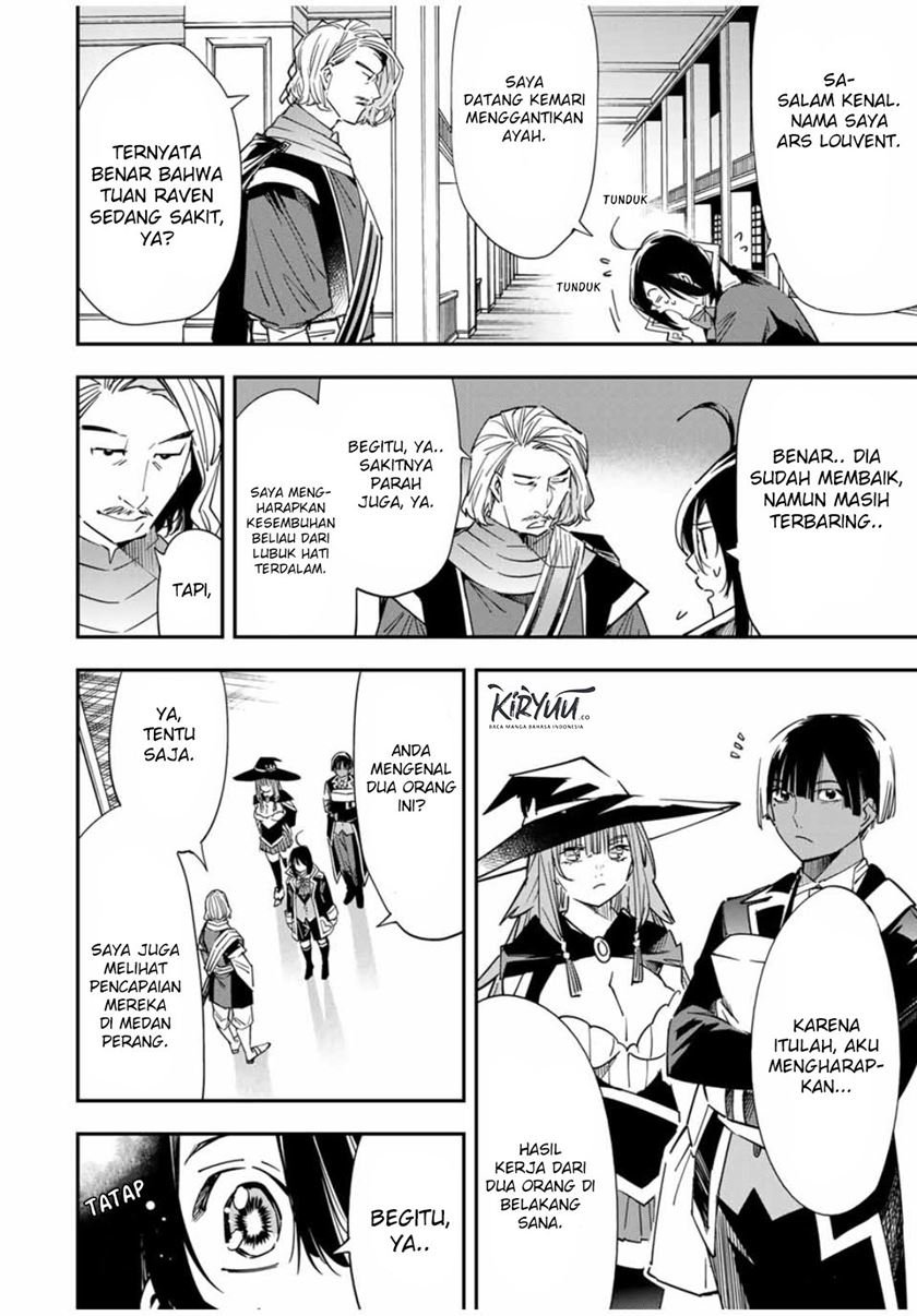 image-komik-reincarnated-as-an-aristocrat-with-an-appraisal-skill-chapter-24-10/19