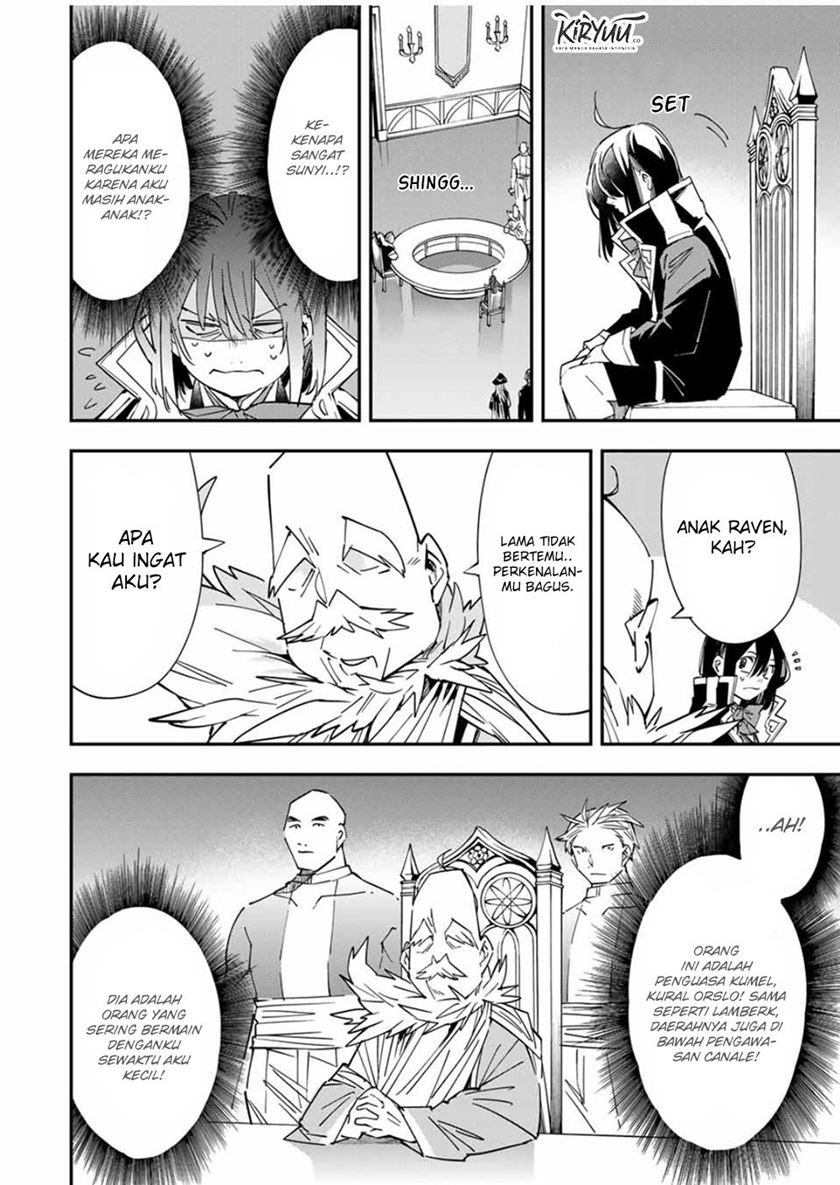 image-komik-reincarnated-as-an-aristocrat-with-an-appraisal-skill-chapter-24-16/19