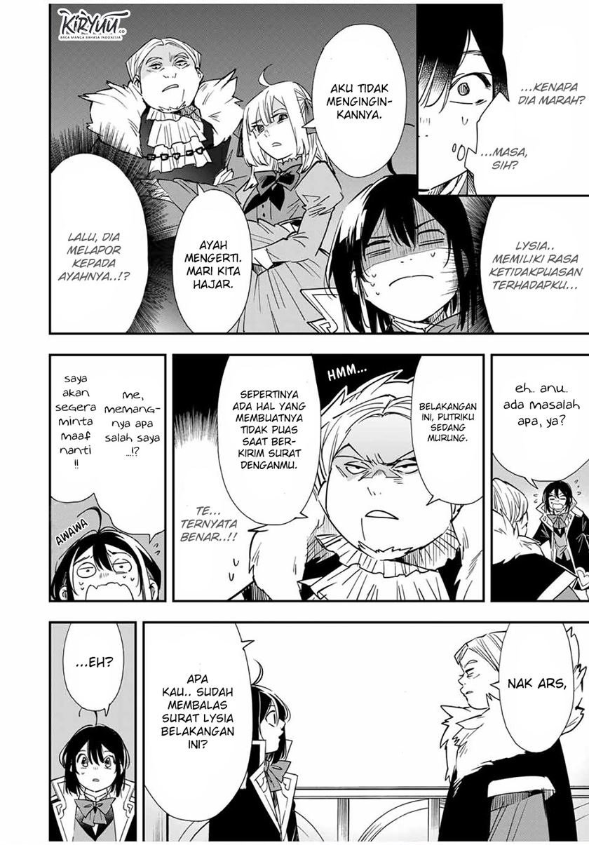 image-komik-reincarnated-as-an-aristocrat-with-an-appraisal-skill-chapter-25-12/20