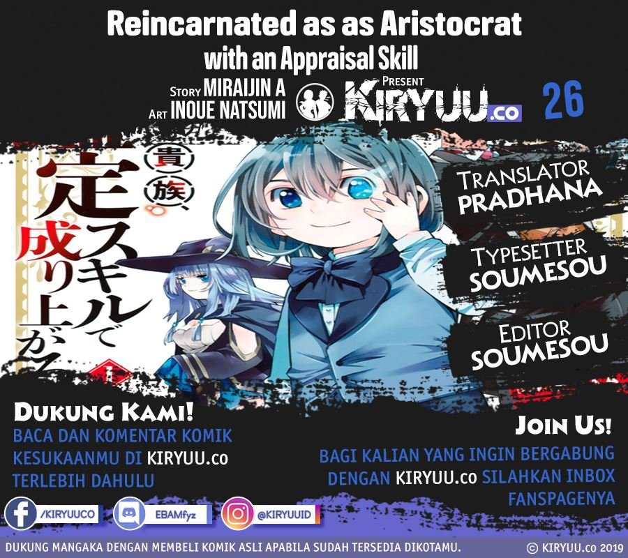 image-komik-reincarnated-as-an-aristocrat-with-an-appraisal-skill-chapter-26-0/20