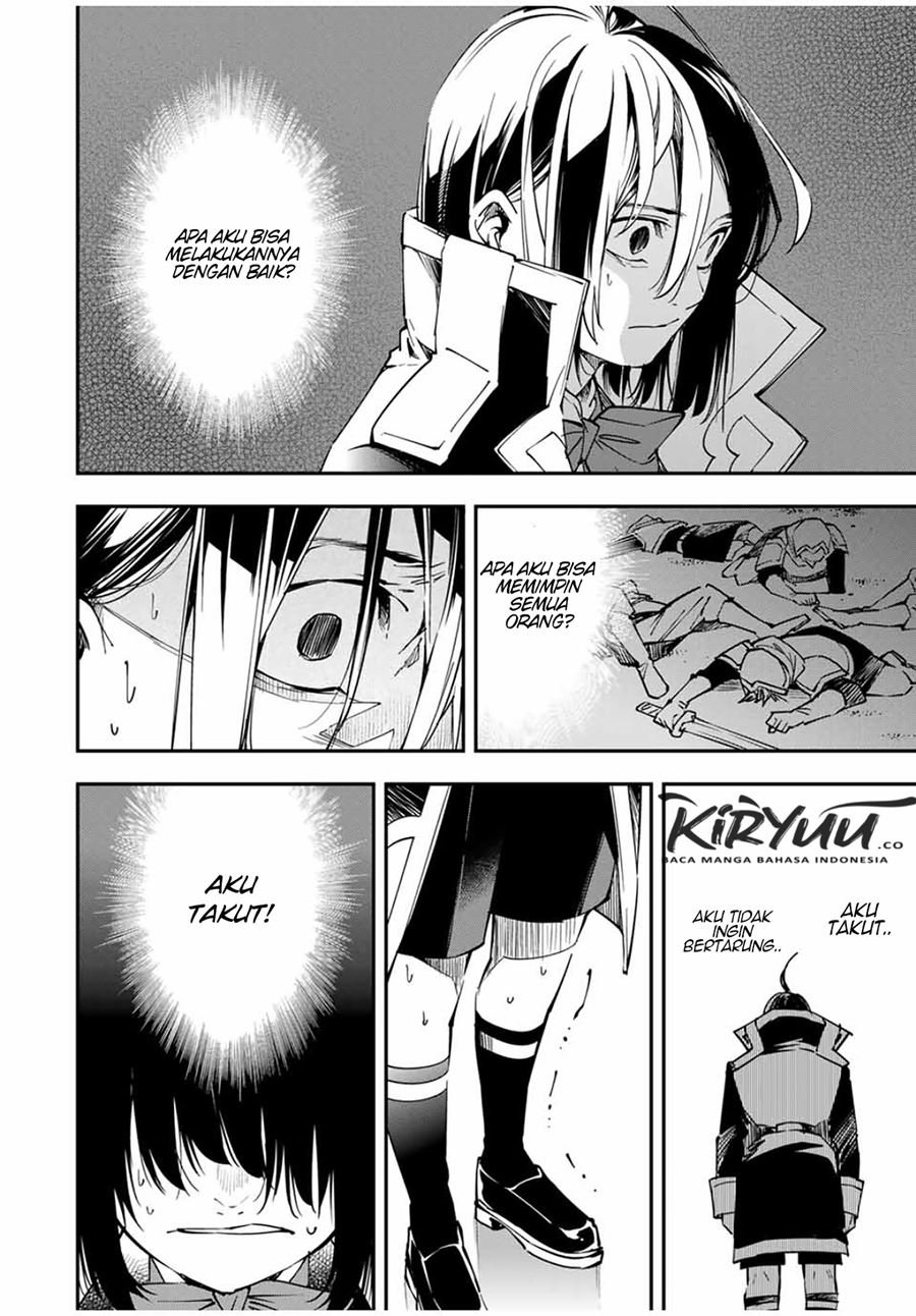 image-komik-reincarnated-as-an-aristocrat-with-an-appraisal-skill-chapter-26-14/20