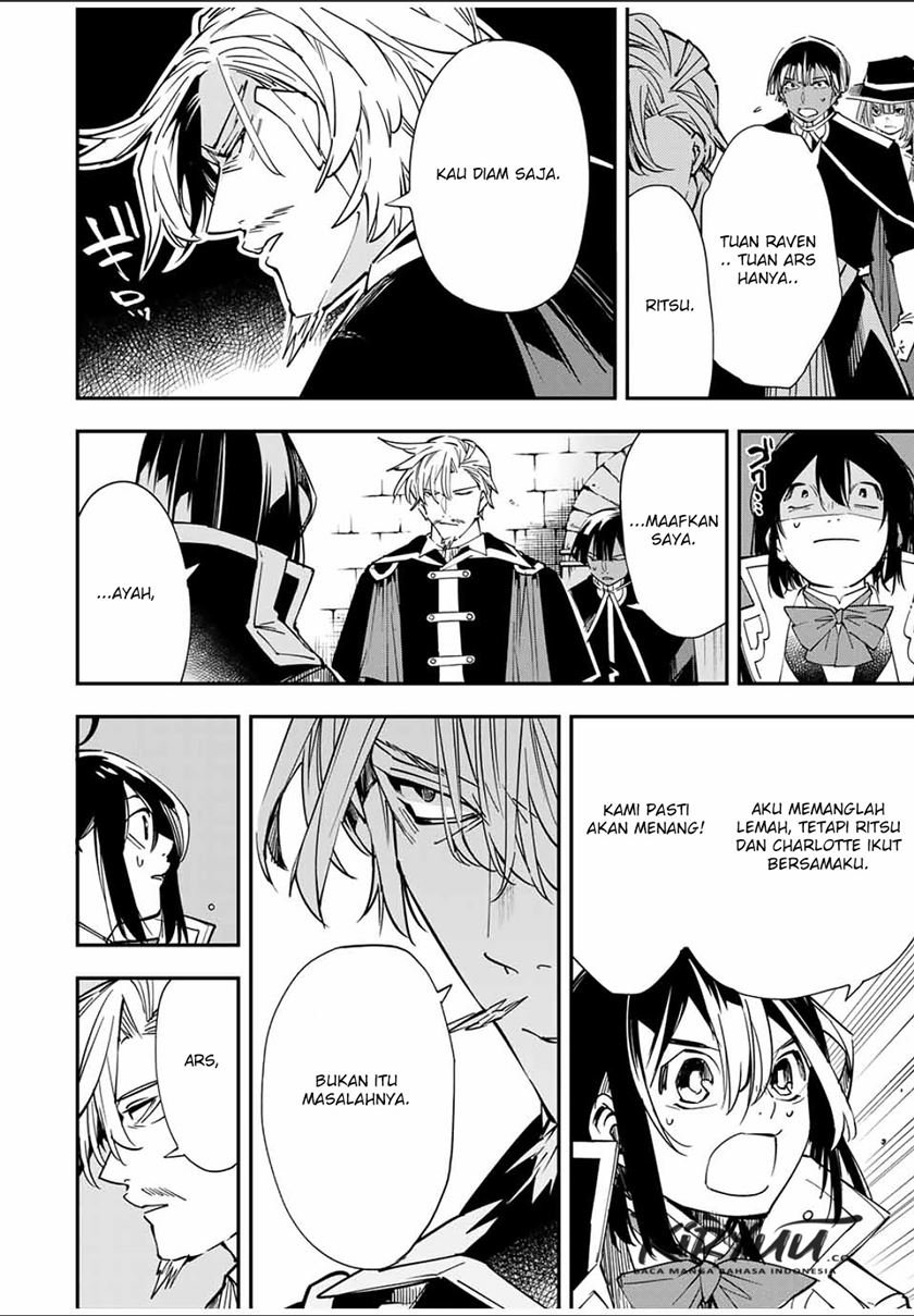 image-komik-reincarnated-as-an-aristocrat-with-an-appraisal-skill-chapter-27-4/21