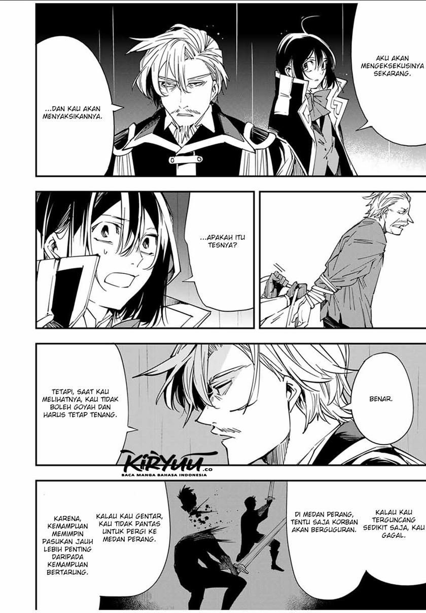 image-komik-reincarnated-as-an-aristocrat-with-an-appraisal-skill-chapter-27-8/21