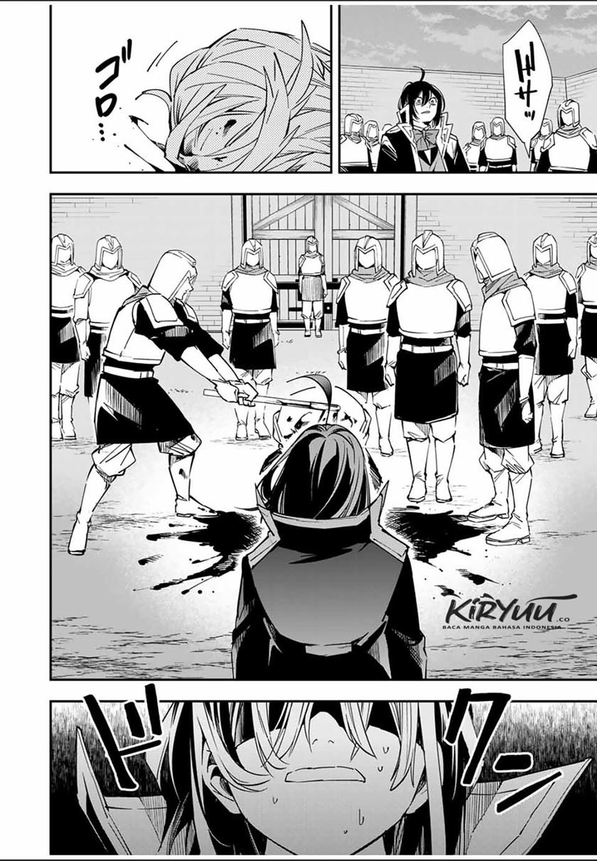 image-komik-reincarnated-as-an-aristocrat-with-an-appraisal-skill-chapter-27-14/21