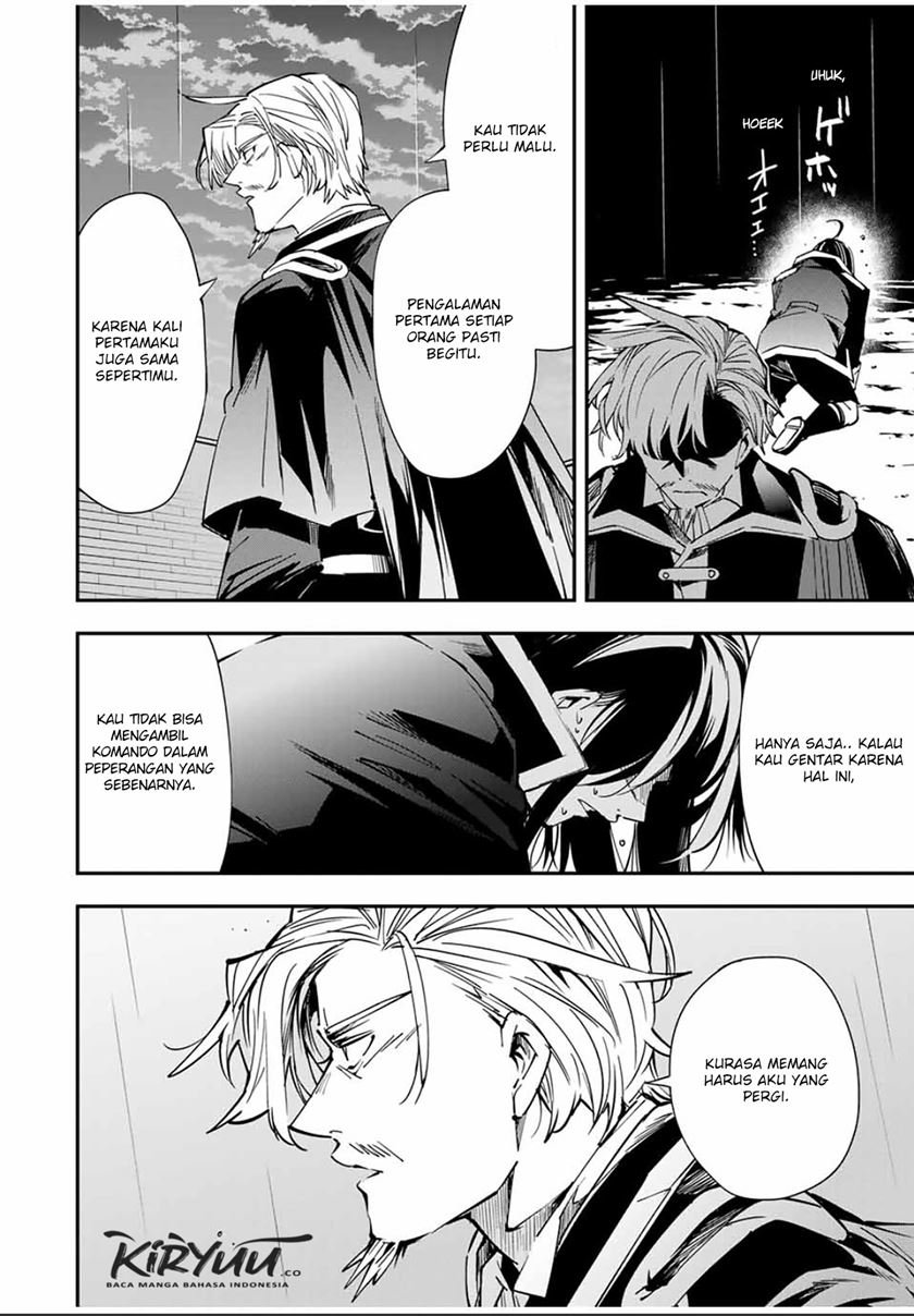 image-komik-reincarnated-as-an-aristocrat-with-an-appraisal-skill-chapter-27-16/21