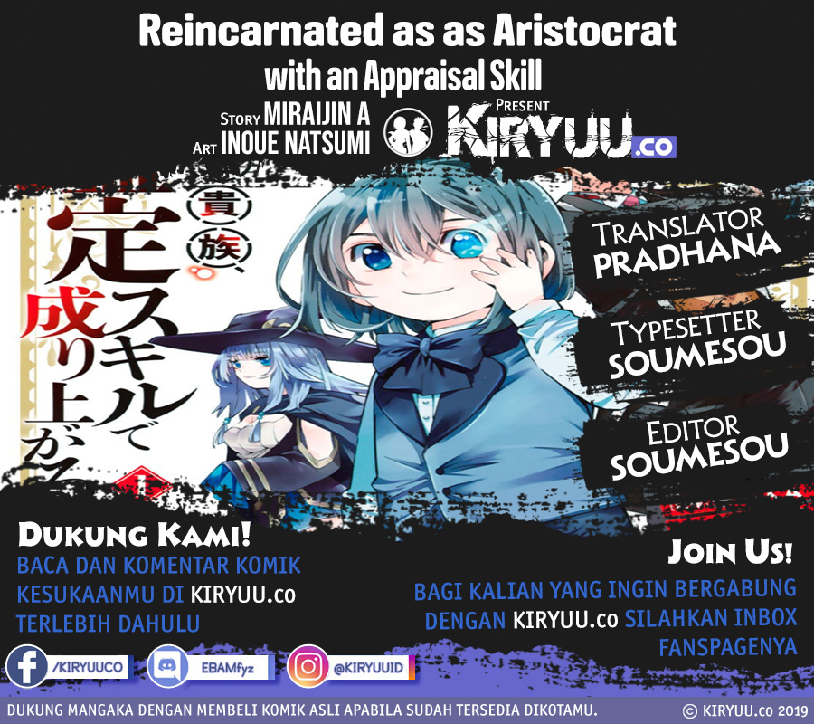 image-komik-reincarnated-as-an-aristocrat-with-an-appraisal-skill-chapter-30-1/23