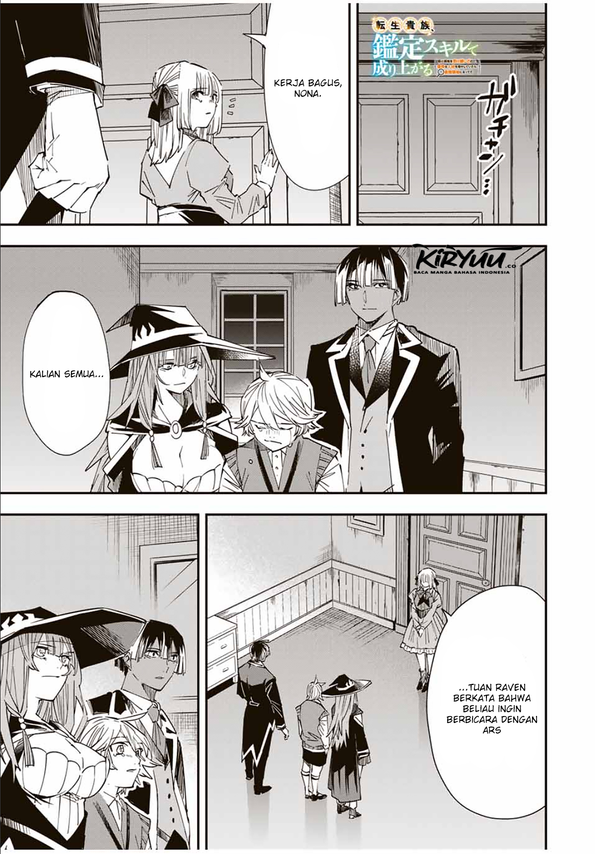 image-komik-reincarnated-as-an-aristocrat-with-an-appraisal-skill-chapter-30-3/23