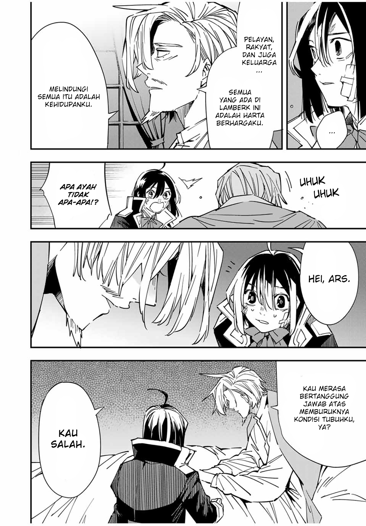 image-komik-reincarnated-as-an-aristocrat-with-an-appraisal-skill-chapter-30-14/23