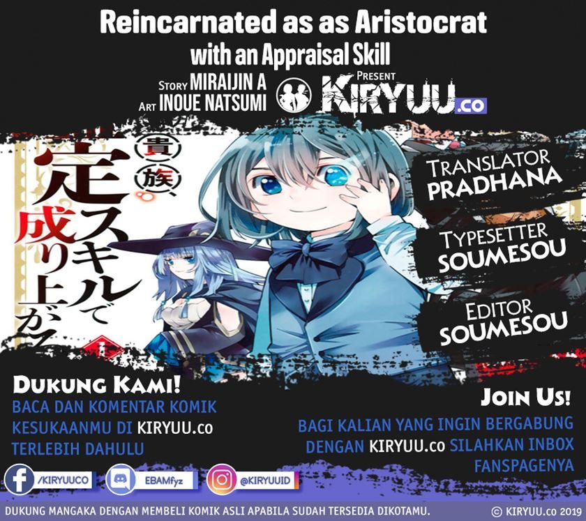 image-komik-reincarnated-as-an-aristocrat-with-an-appraisal-skill-chapter-31-0/19