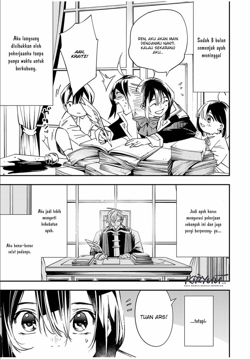 image-komik-reincarnated-as-an-aristocrat-with-an-appraisal-skill-chapter-32-3/17