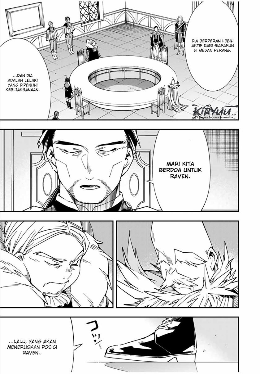 image-komik-reincarnated-as-an-aristocrat-with-an-appraisal-skill-chapter-32-7/17