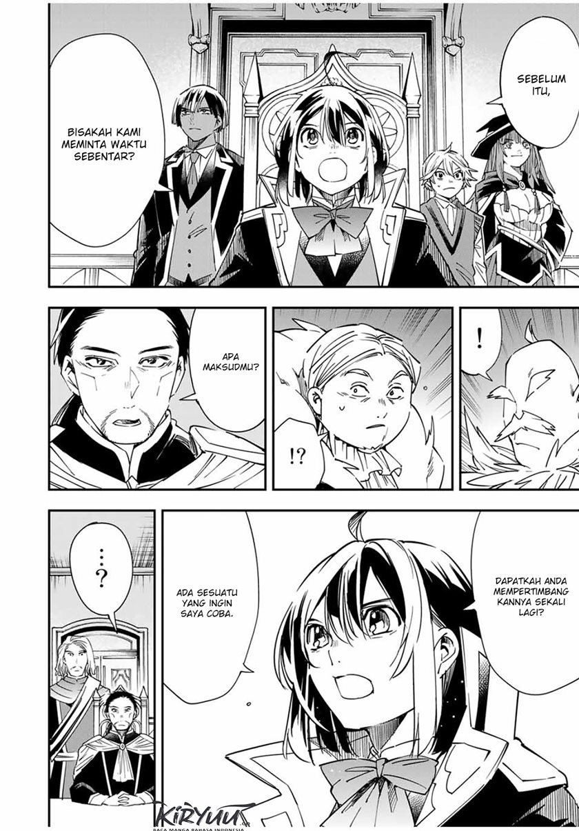 image-komik-reincarnated-as-an-aristocrat-with-an-appraisal-skill-chapter-32-14/17