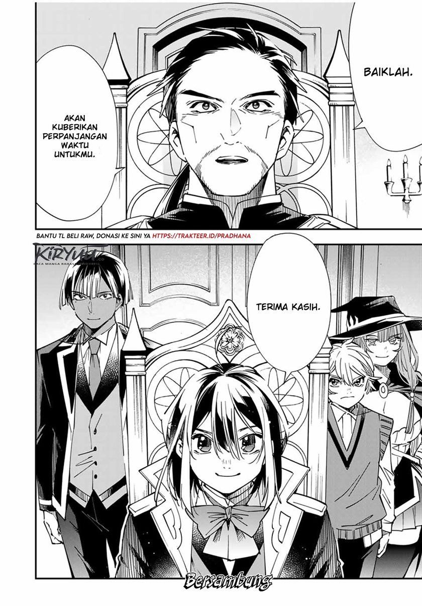 image-komik-reincarnated-as-an-aristocrat-with-an-appraisal-skill-chapter-32-16/17