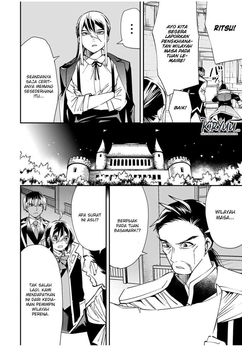 image-komik-reincarnated-as-an-aristocrat-with-an-appraisal-skill-chapter-36-16/19