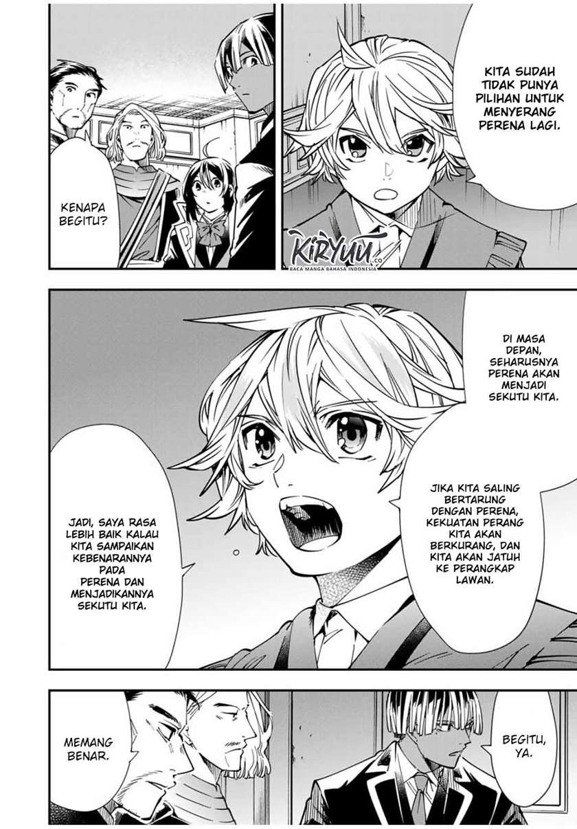 image-komik-reincarnated-as-an-aristocrat-with-an-appraisal-skill-chapter-37-8/19