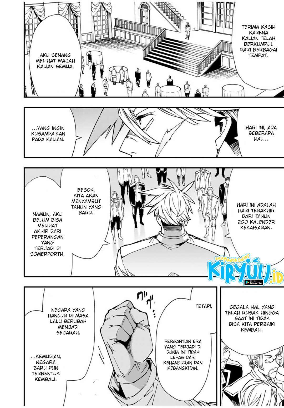 image-komik-reincarnated-as-an-aristocrat-with-an-appraisal-skill-chapter-39-14/22