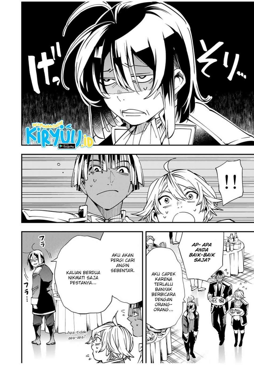 image-komik-reincarnated-as-an-aristocrat-with-an-appraisal-skill-chapter-40-4/21