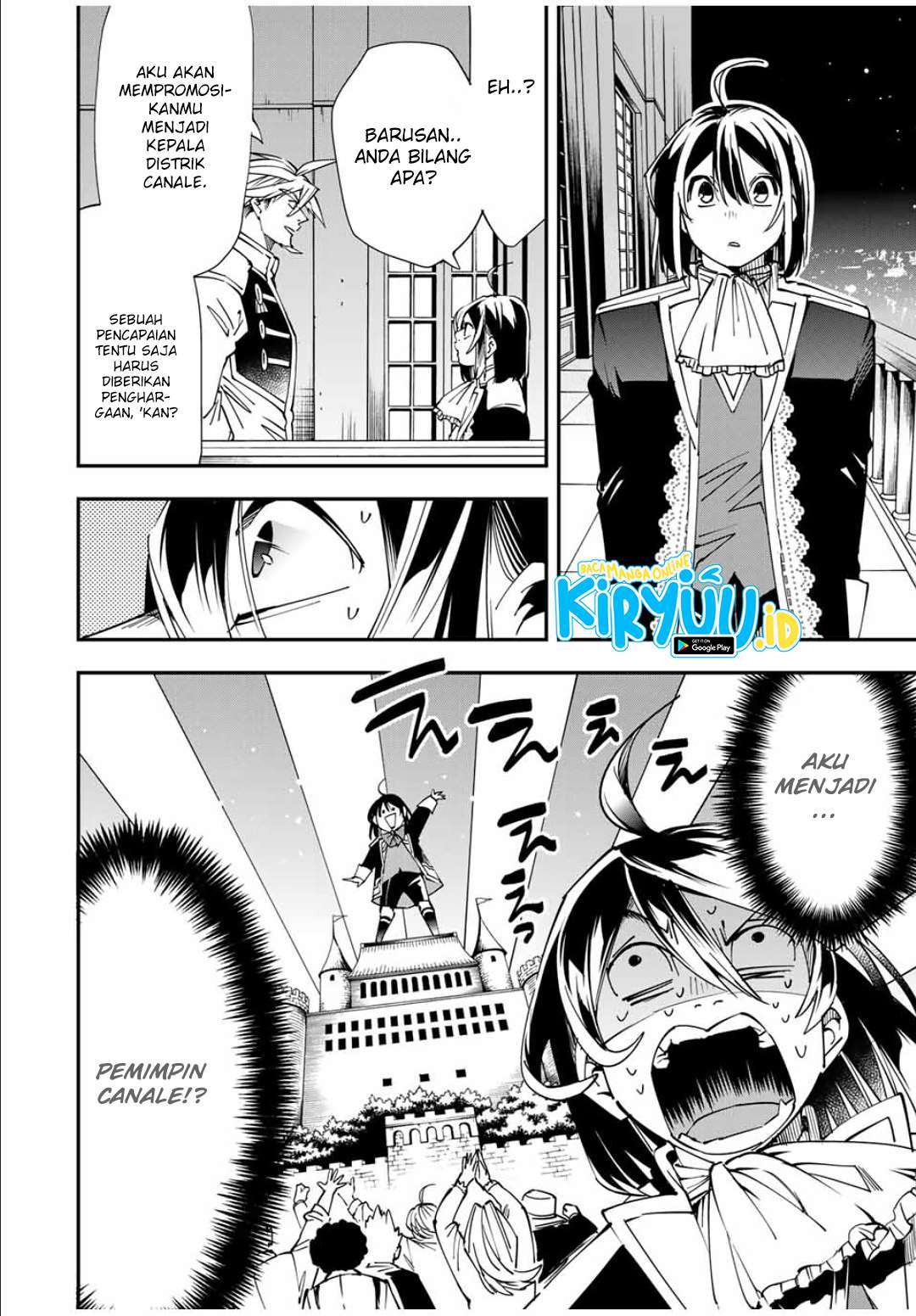 image-komik-reincarnated-as-an-aristocrat-with-an-appraisal-skill-chapter-40-16/21