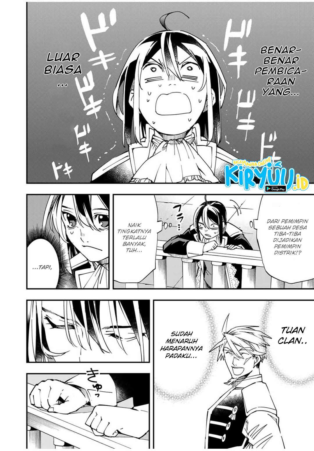 image-komik-reincarnated-as-an-aristocrat-with-an-appraisal-skill-chapter-40-18/21