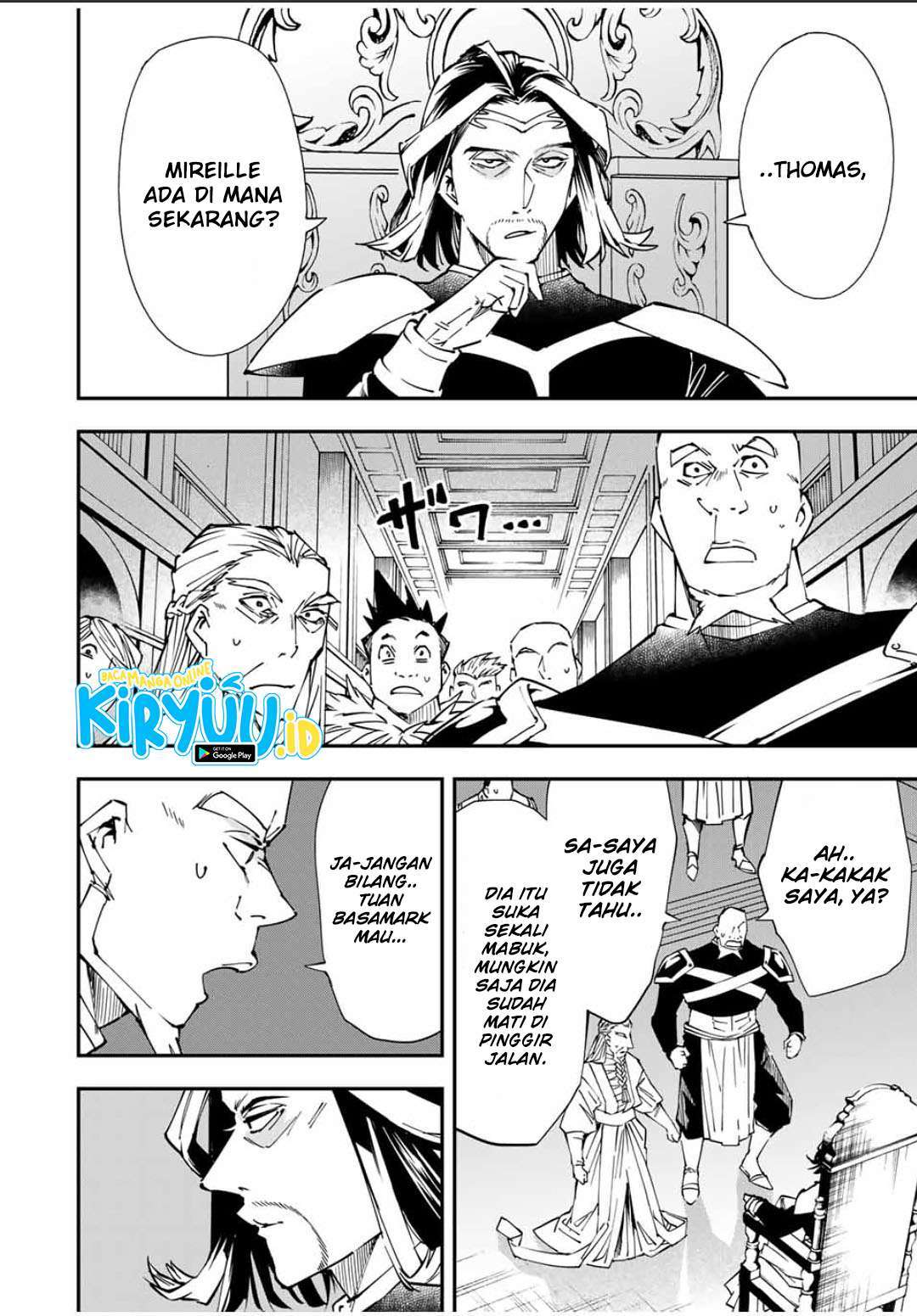 image-komik-reincarnated-as-an-aristocrat-with-an-appraisal-skill-chapter-41-6/20