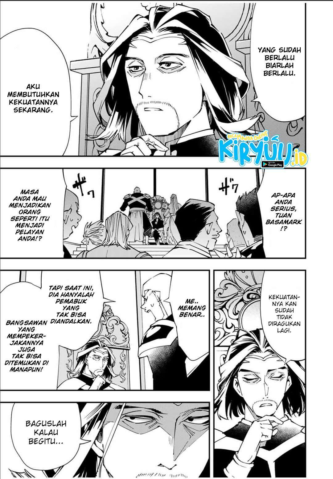 image-komik-reincarnated-as-an-aristocrat-with-an-appraisal-skill-chapter-41-7/20