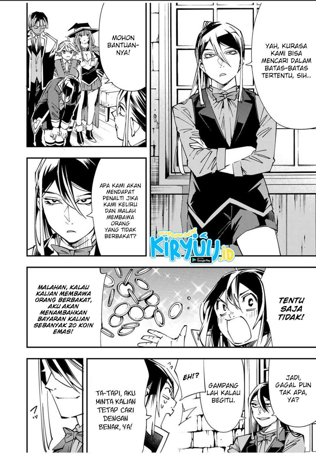 image-komik-reincarnated-as-an-aristocrat-with-an-appraisal-skill-chapter-41-12/20