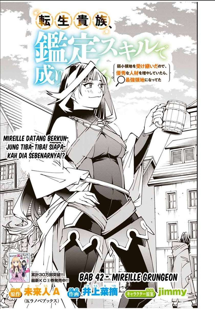 image-komik-reincarnated-as-an-aristocrat-with-an-appraisal-skill-chapter-42-1/19