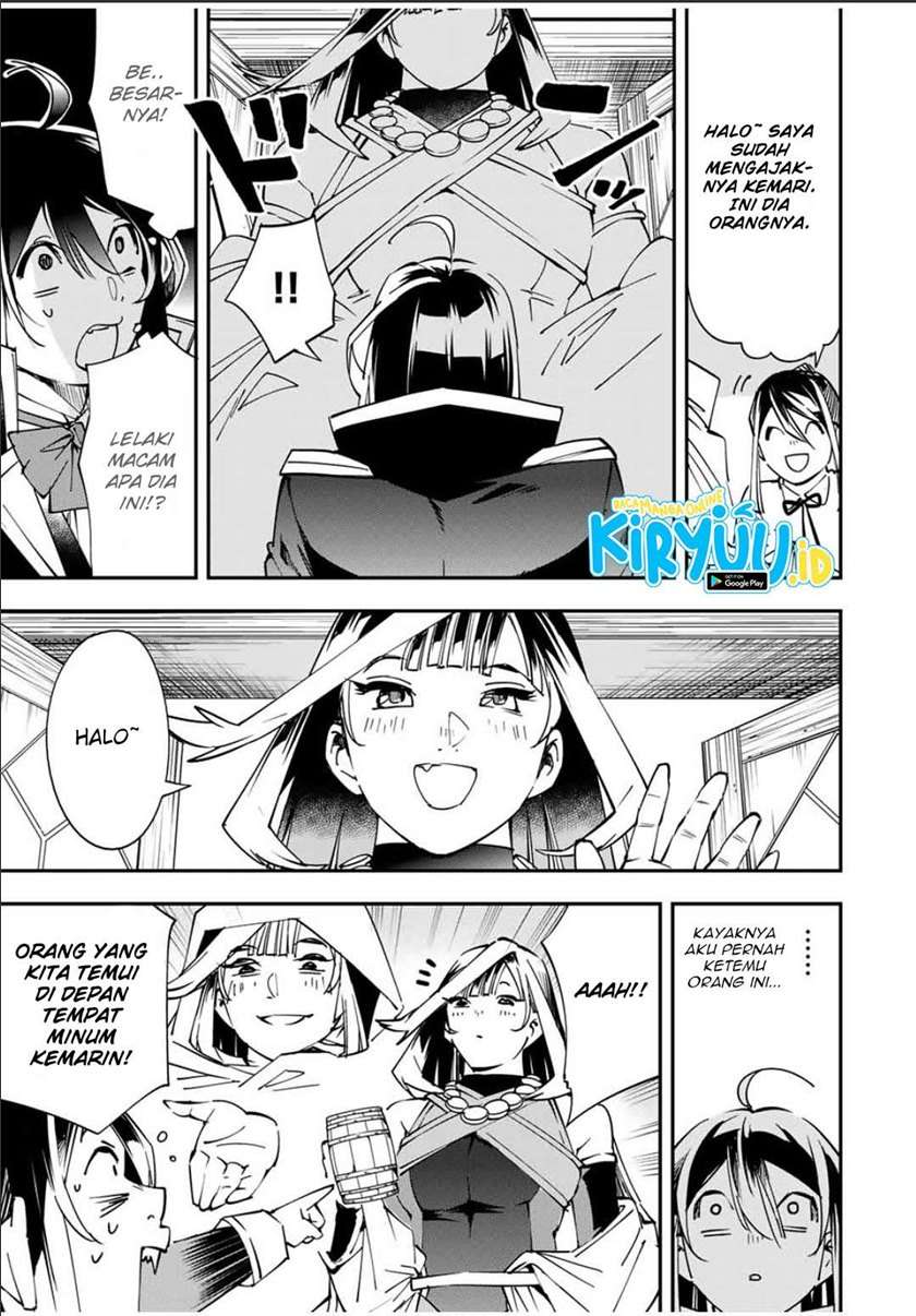 image-komik-reincarnated-as-an-aristocrat-with-an-appraisal-skill-chapter-42-15/19