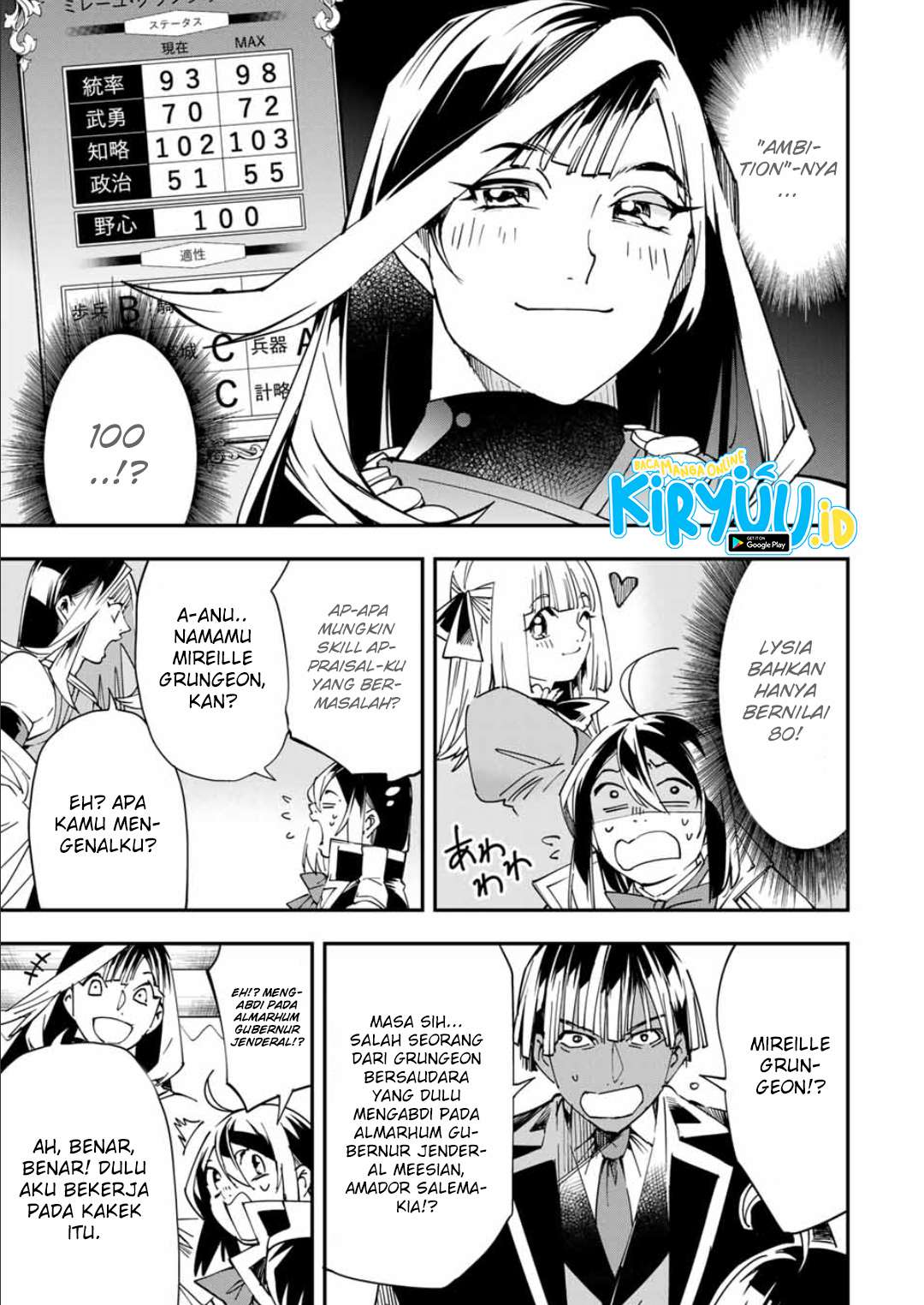 image-komik-reincarnated-as-an-aristocrat-with-an-appraisal-skill-chapter-43-3/20