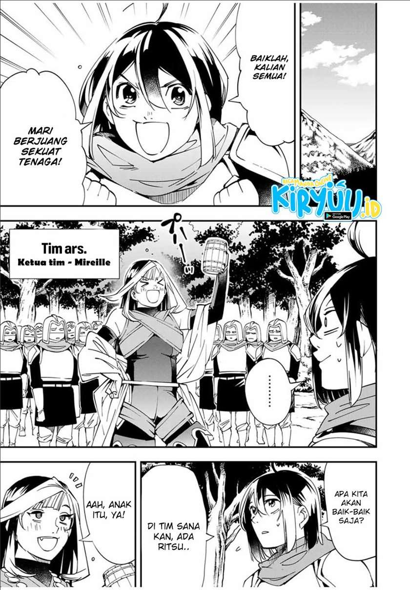 image-komik-reincarnated-as-an-aristocrat-with-an-appraisal-skill-chapter-44-9/20