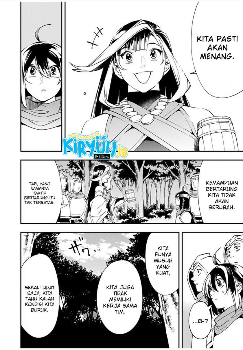 image-komik-reincarnated-as-an-aristocrat-with-an-appraisal-skill-chapter-44-12/20