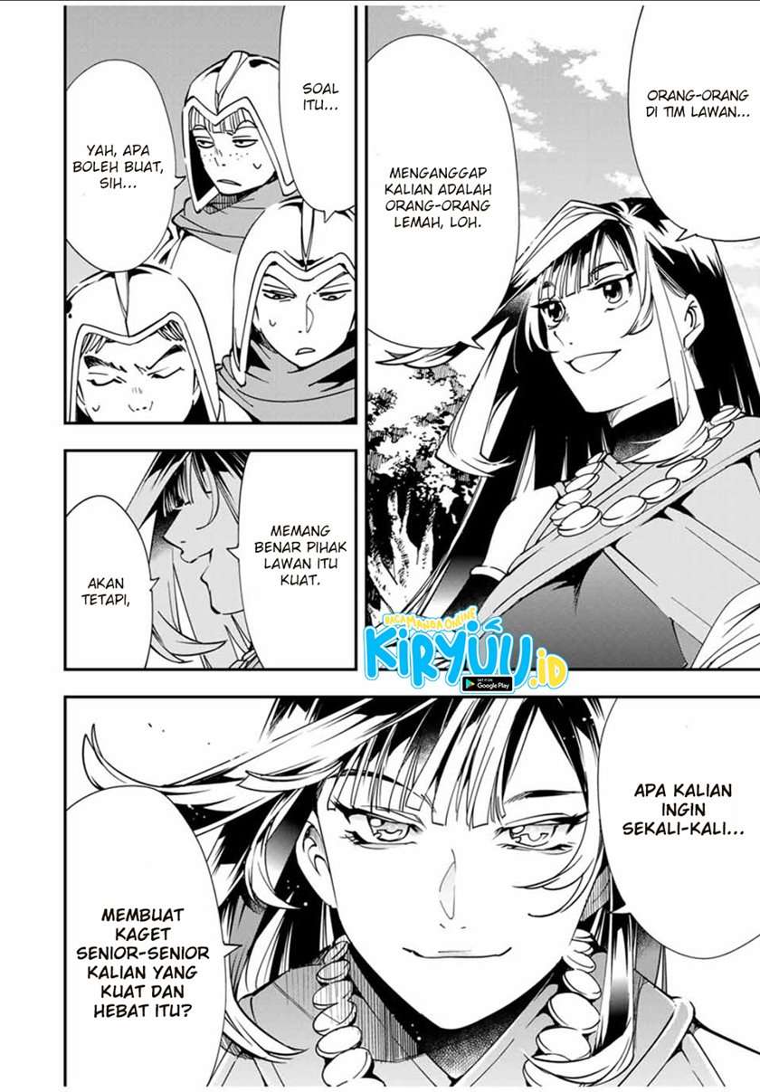 image-komik-reincarnated-as-an-aristocrat-with-an-appraisal-skill-chapter-44-14/20