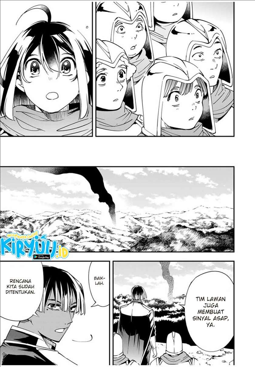 image-komik-reincarnated-as-an-aristocrat-with-an-appraisal-skill-chapter-44-15/20