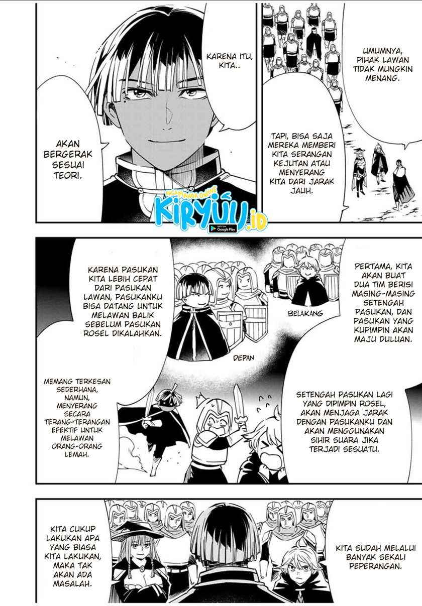 image-komik-reincarnated-as-an-aristocrat-with-an-appraisal-skill-chapter-44-16/20