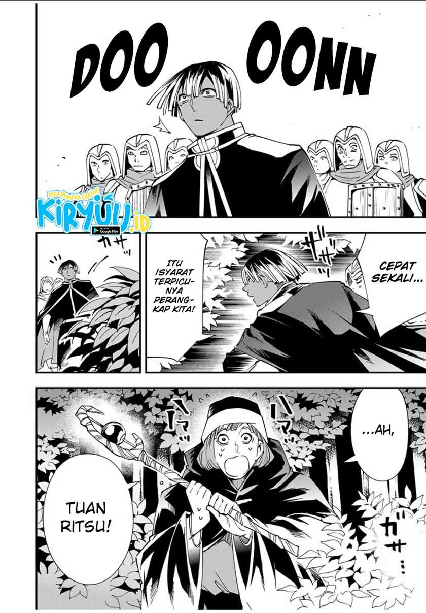 image-komik-reincarnated-as-an-aristocrat-with-an-appraisal-skill-chapter-44-18/20