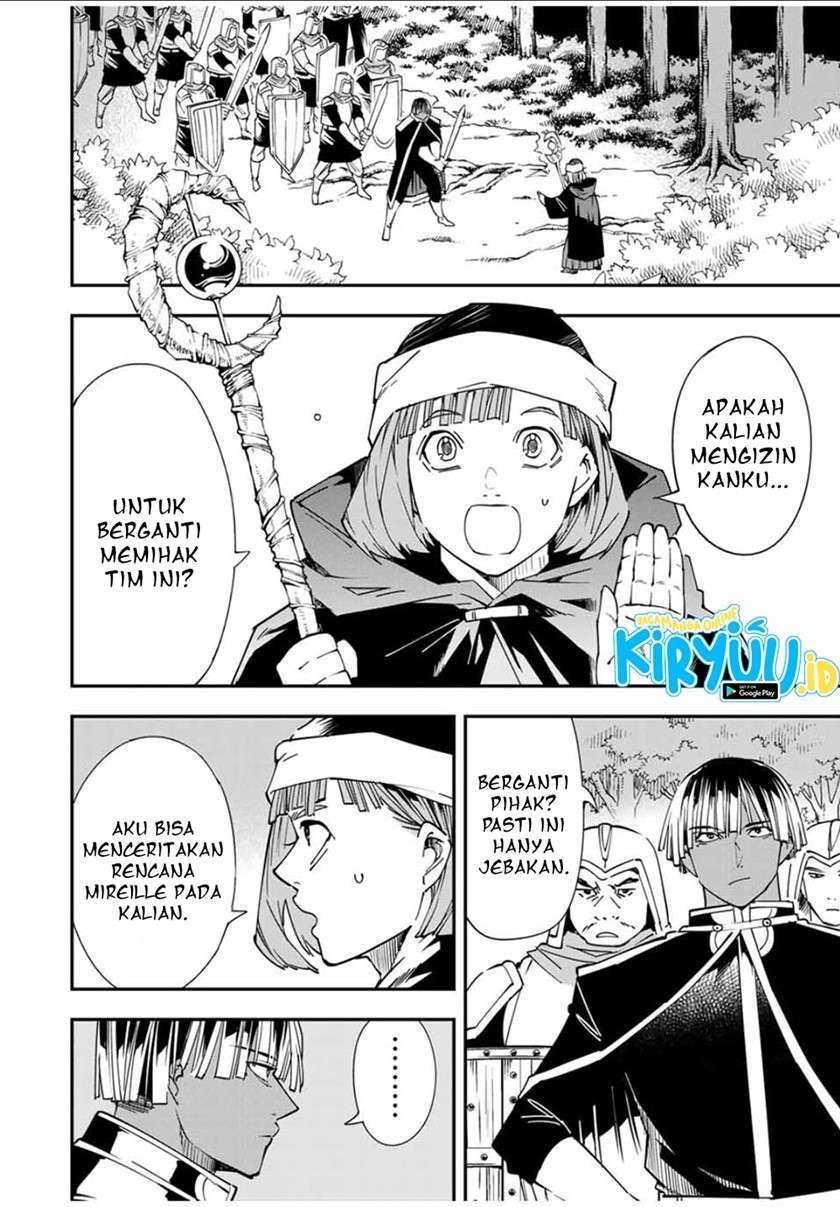 image-komik-reincarnated-as-an-aristocrat-with-an-appraisal-skill-chapter-45-2/18