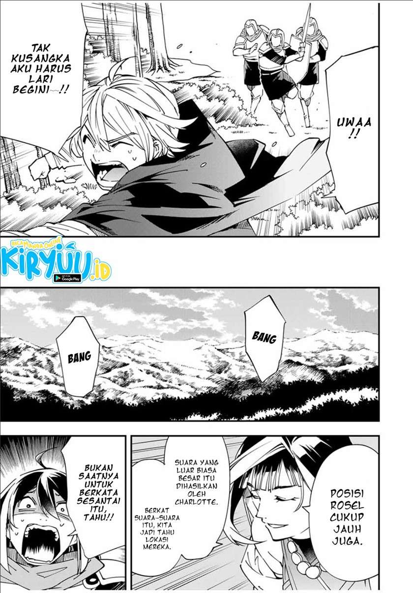 image-komik-reincarnated-as-an-aristocrat-with-an-appraisal-skill-chapter-46-15/20